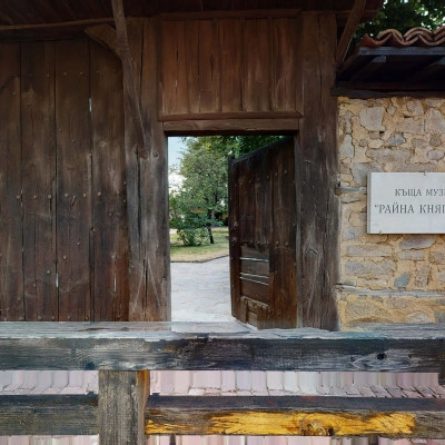 landmark image